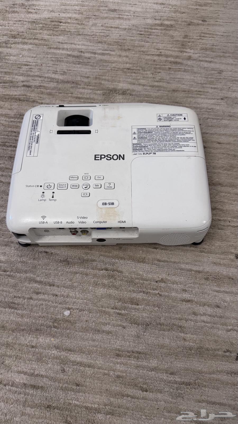 برجكتر للبيع64570435476227110