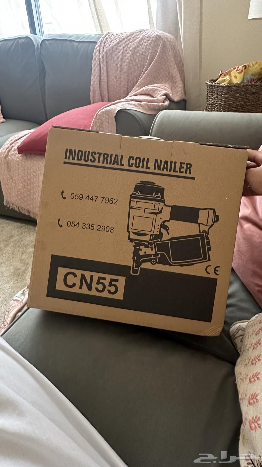 مسدس مسامير للخشب و الطبالي64566106097410110