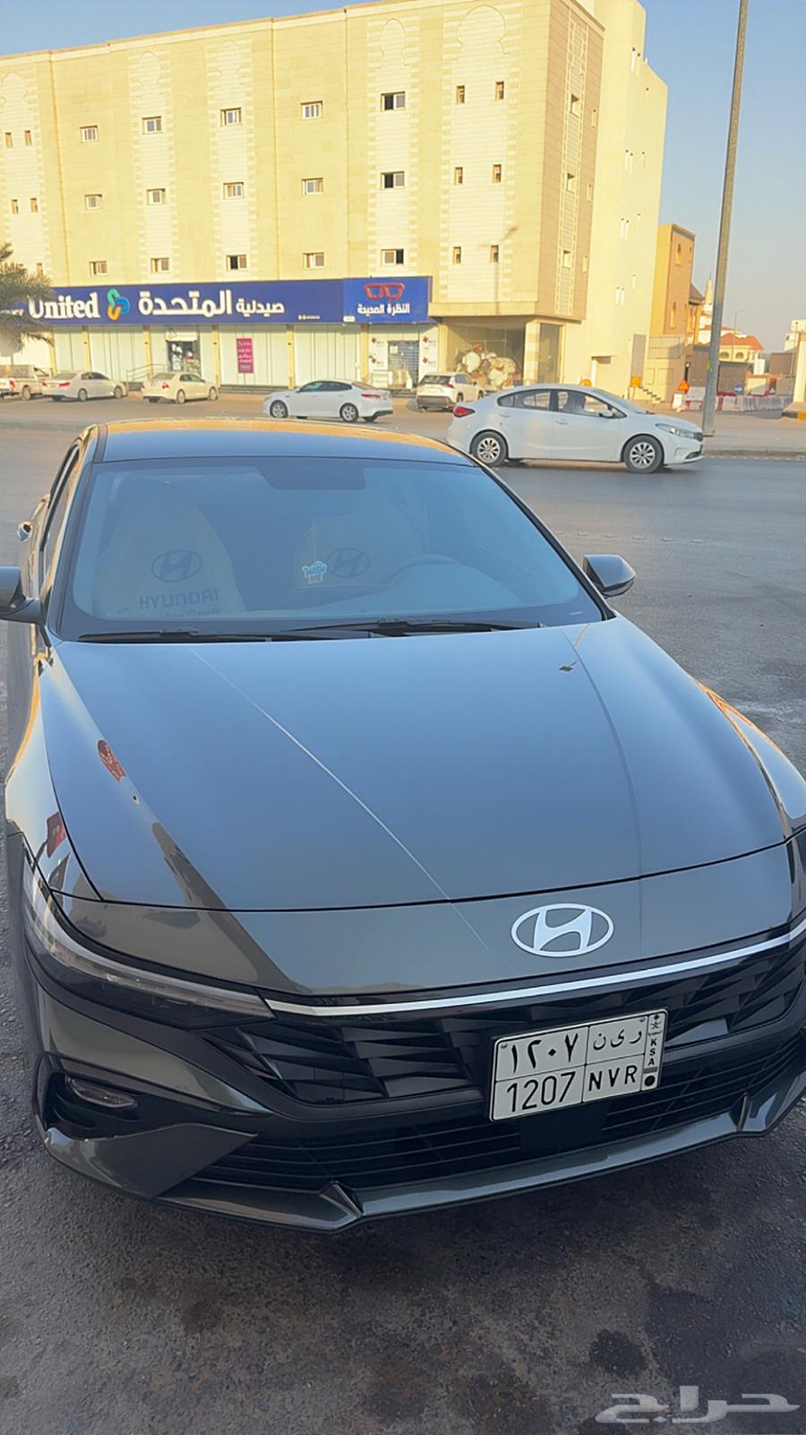 R Y N plate, abbreviation of the name Rayan64562824811265110