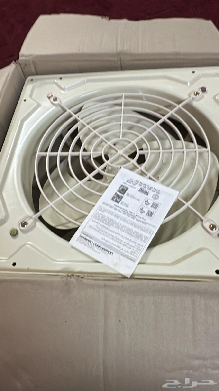 مروحة شفاط حديد جديد64566382004227111