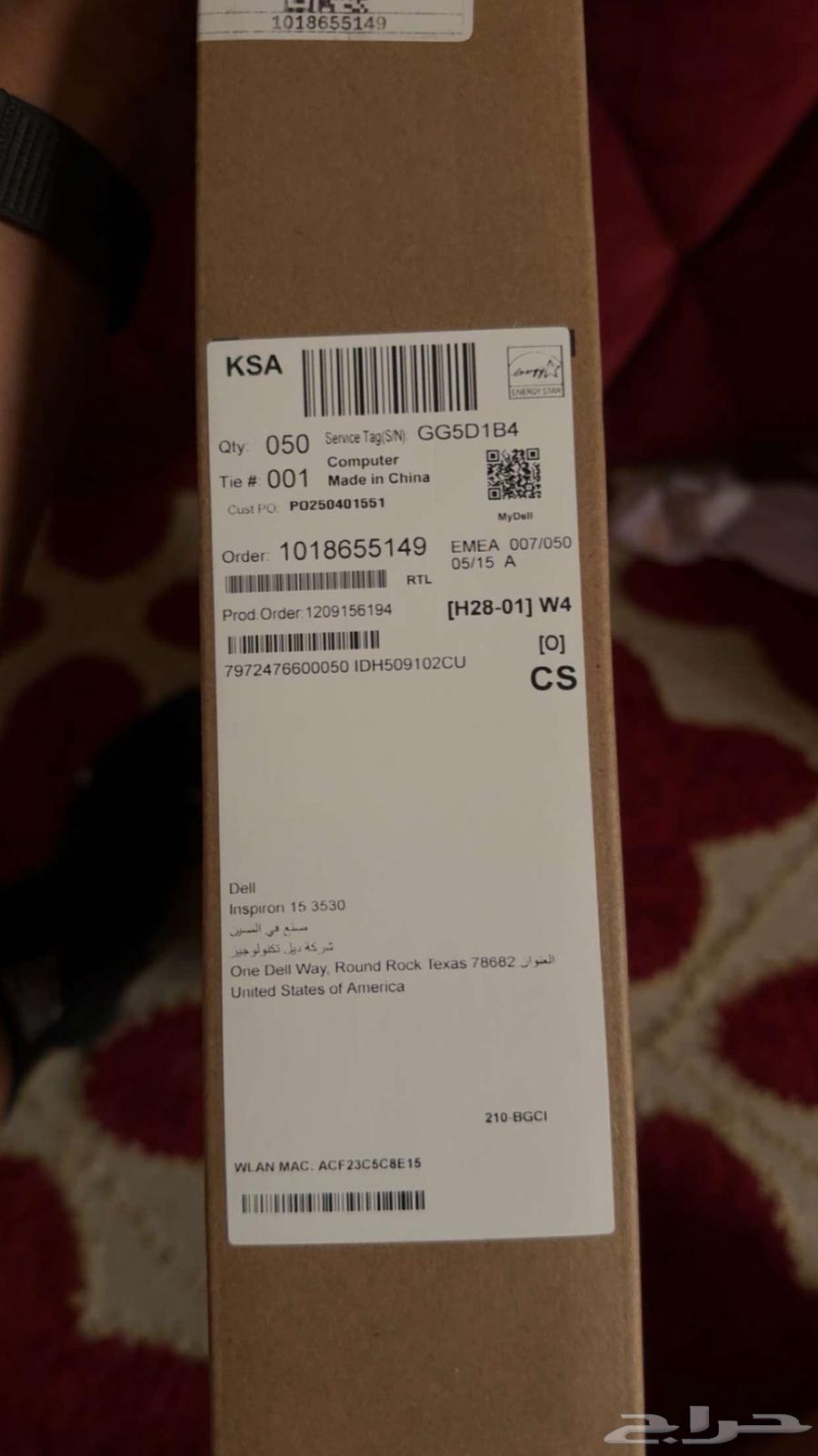 لابتوب DELL64567059837058111