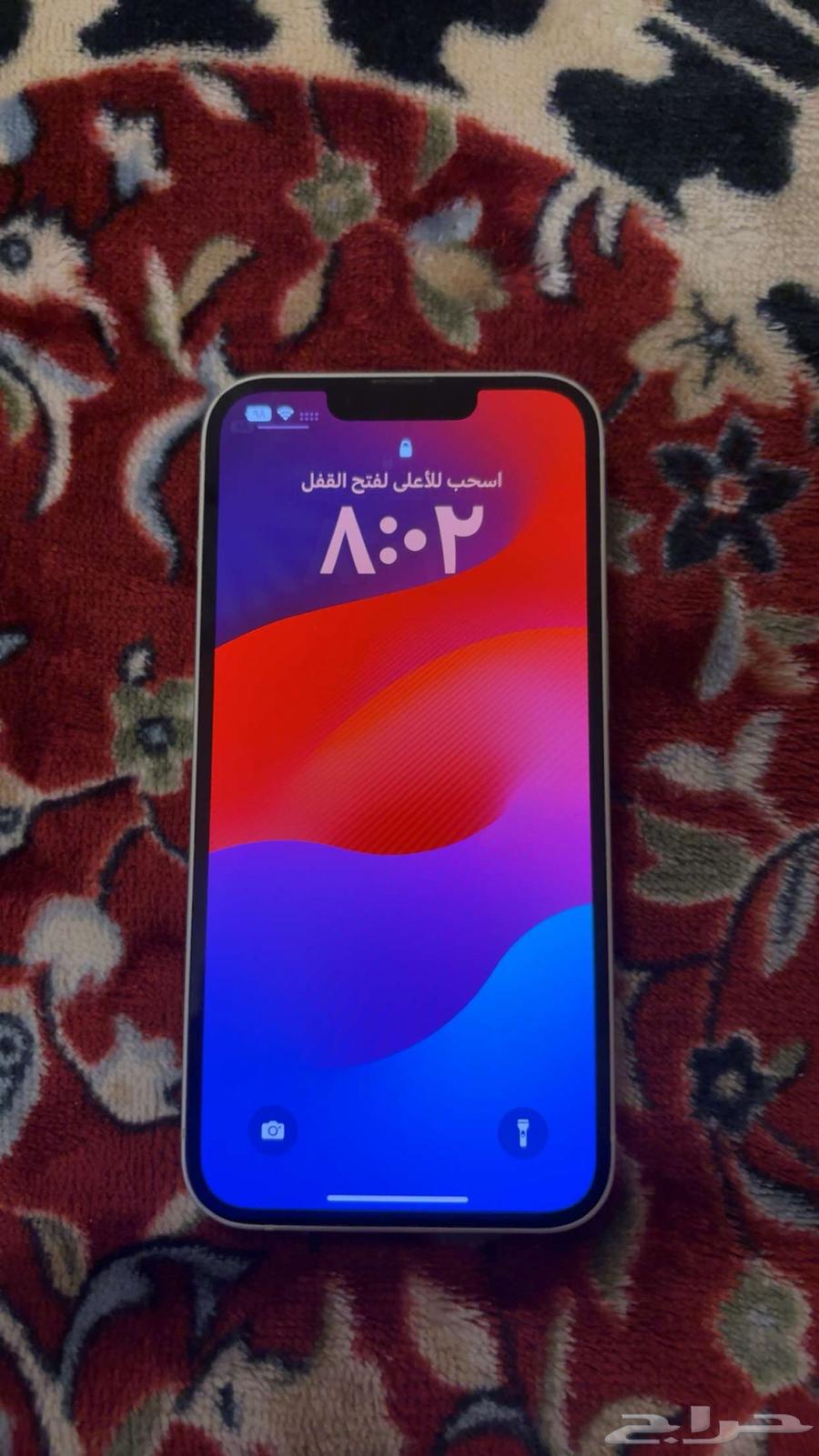 iPhone 1364569767308291111