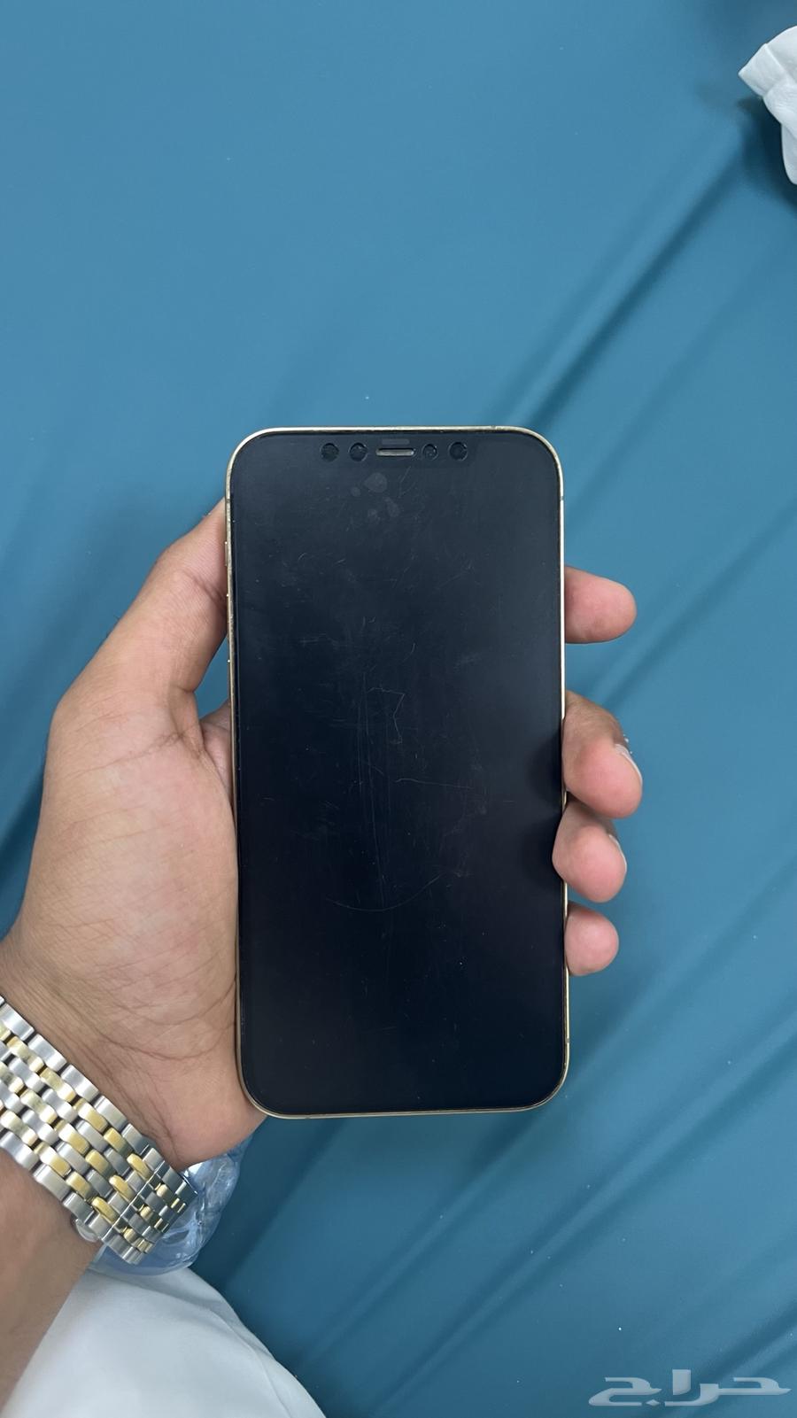 iPhone 1264569481594882113