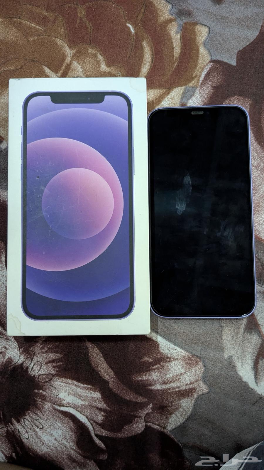 iPhone 12 regular64571258546050112