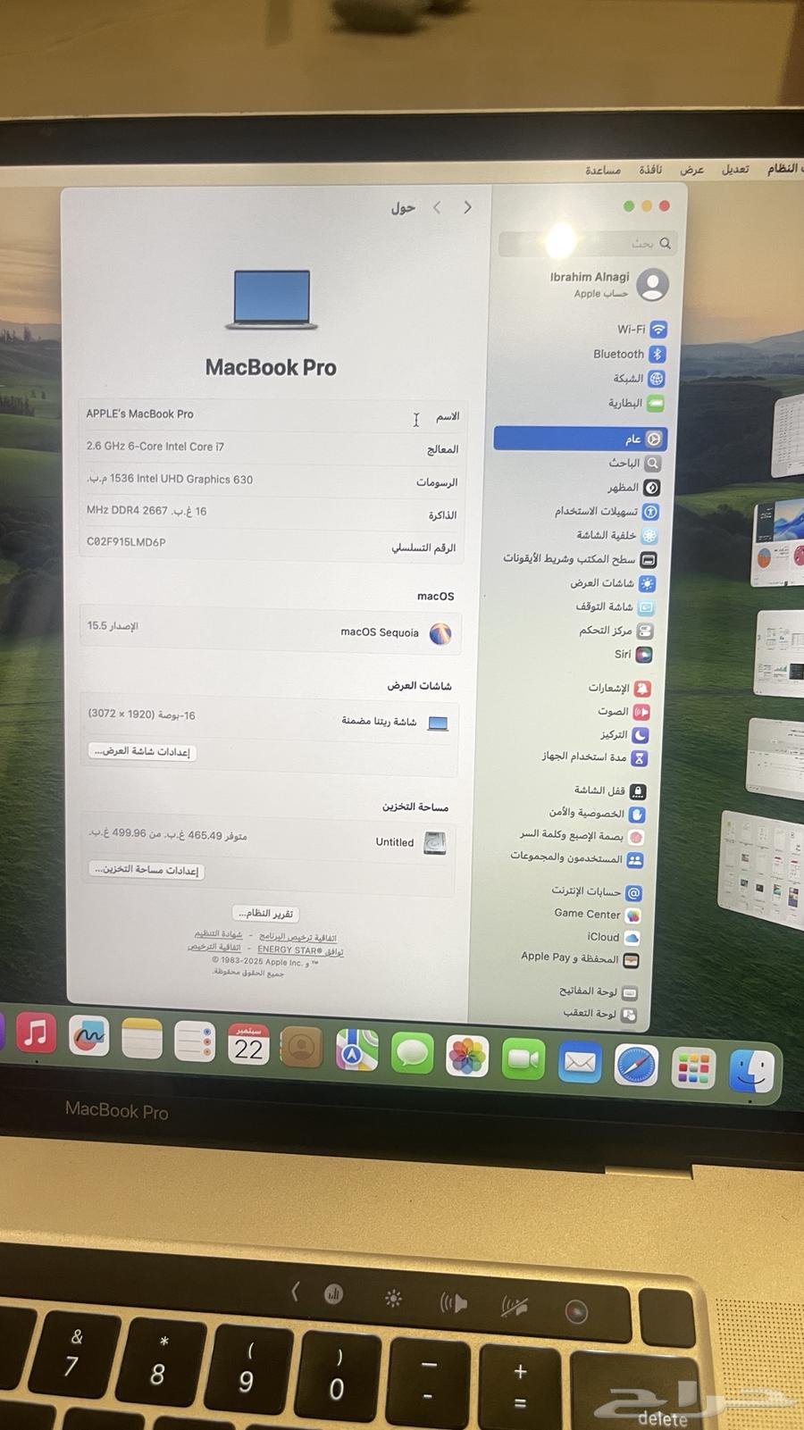 ماك بوك برو 2019 تاتش بار64568348119299112