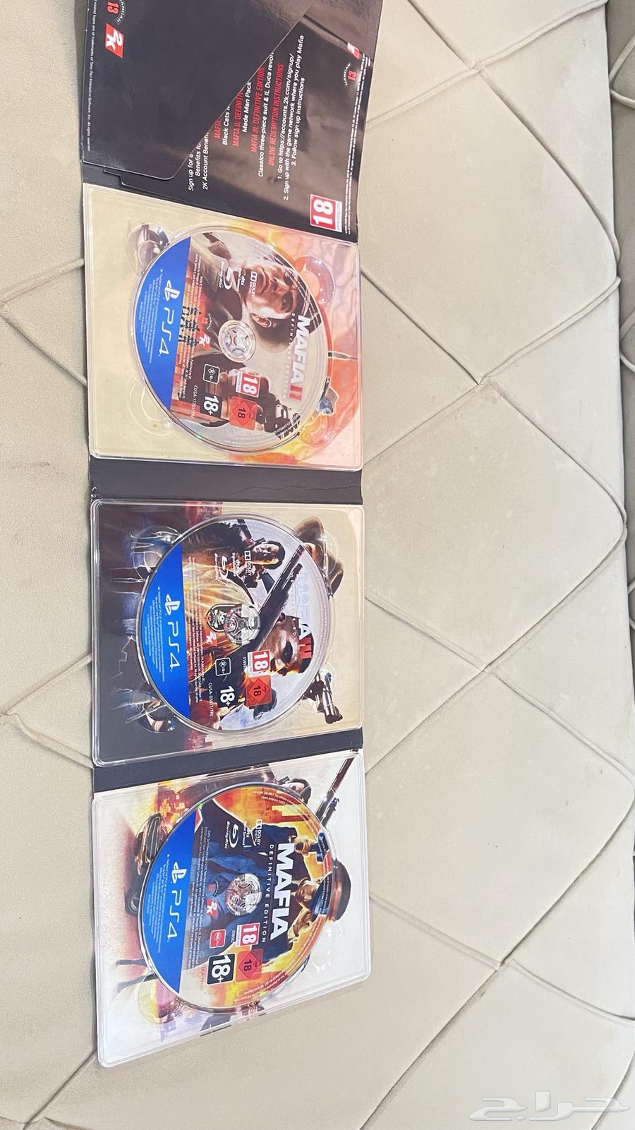 شريط مافيا النسخه الجديده64566824232451110