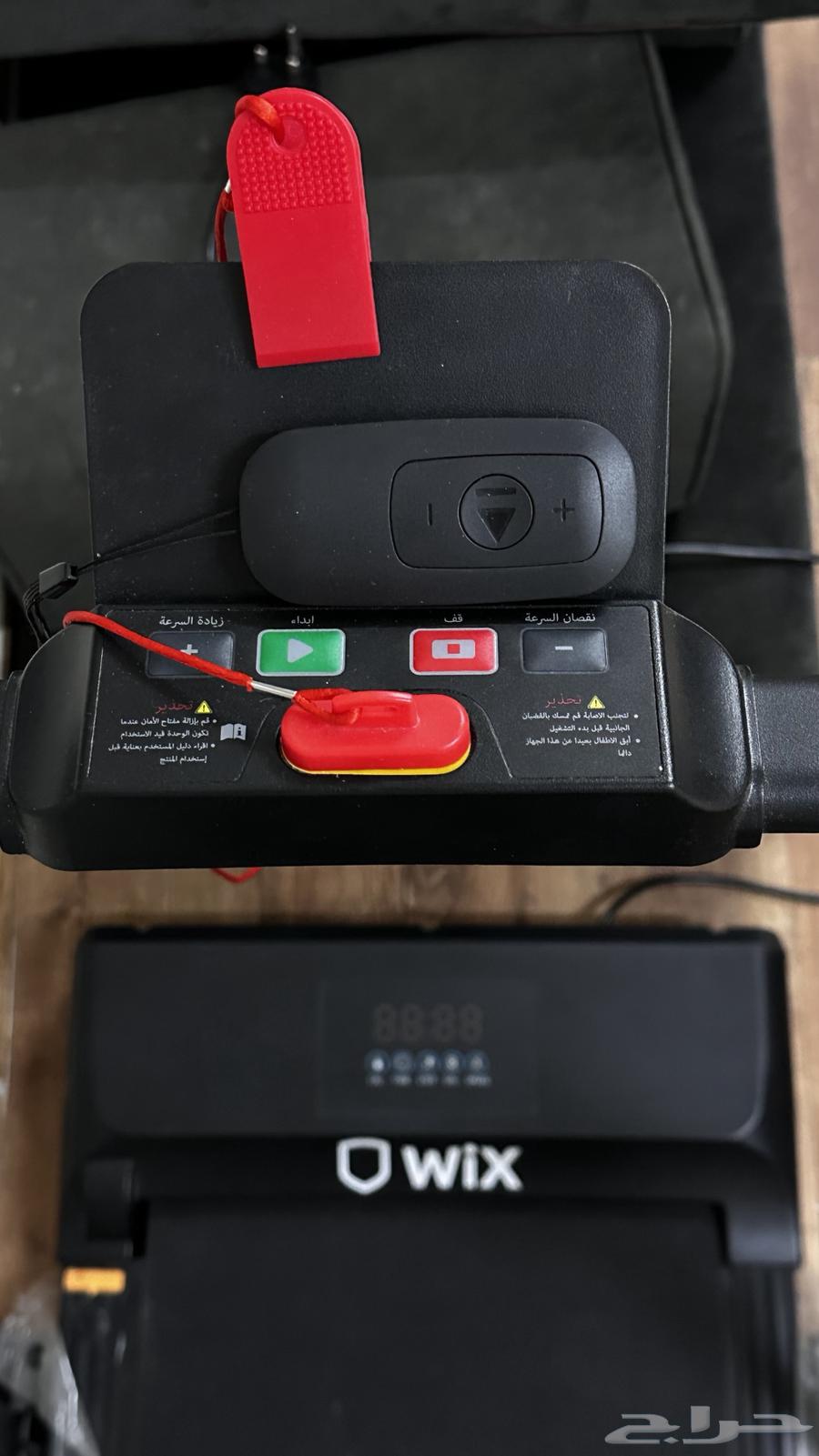 Wix watch64570066974723112