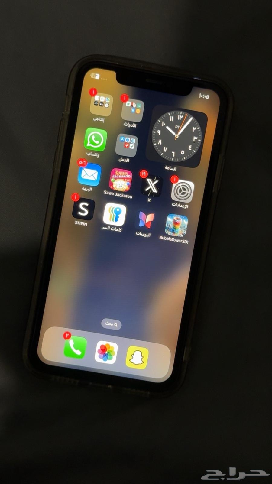 ايفون 11 عادي ابيض64570325620355113