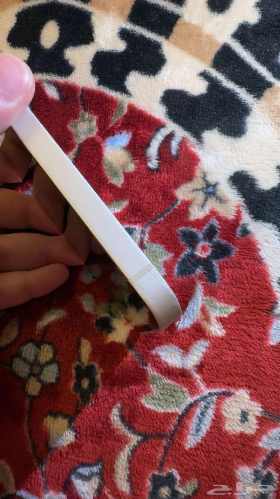 iPhone 1364569767308291114