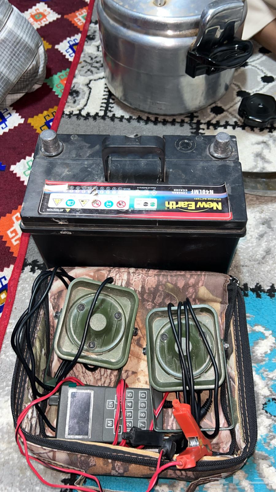 جهاز صيني64566990724866112