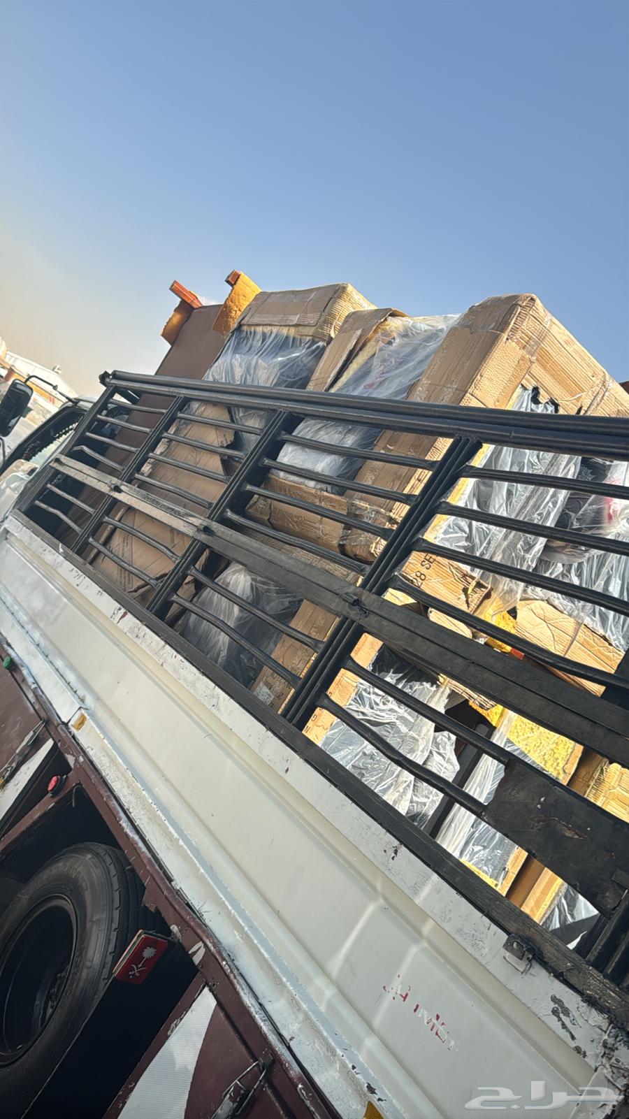 اثاث. مكتبي. كنب جلد. فاخر64567267532801114