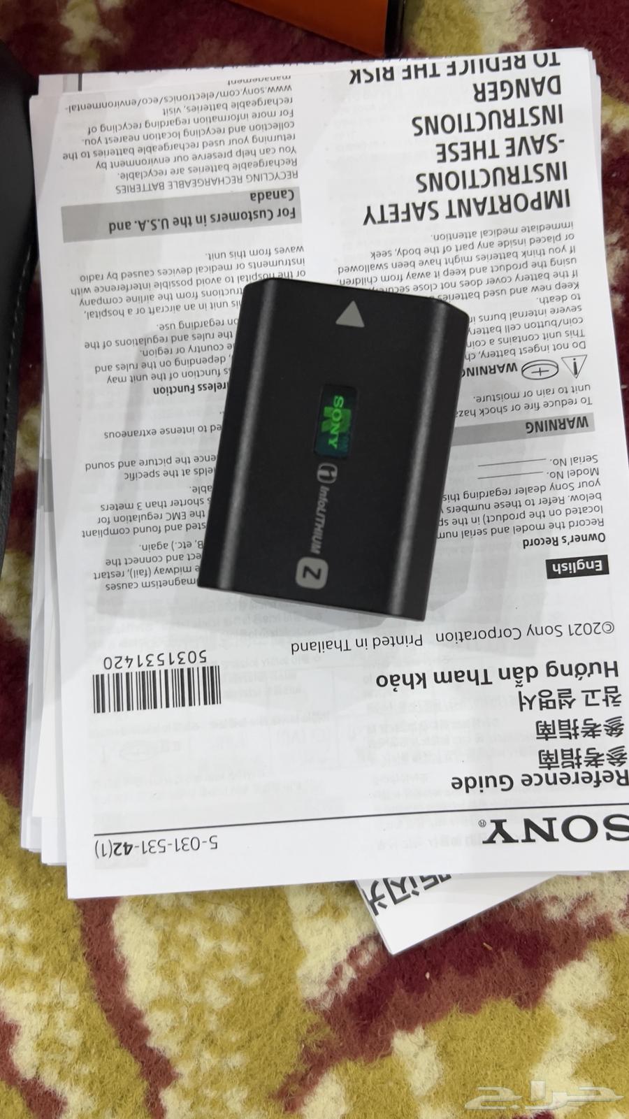 For sale A74 camera with G Master lens second version 24-7064570026164866111