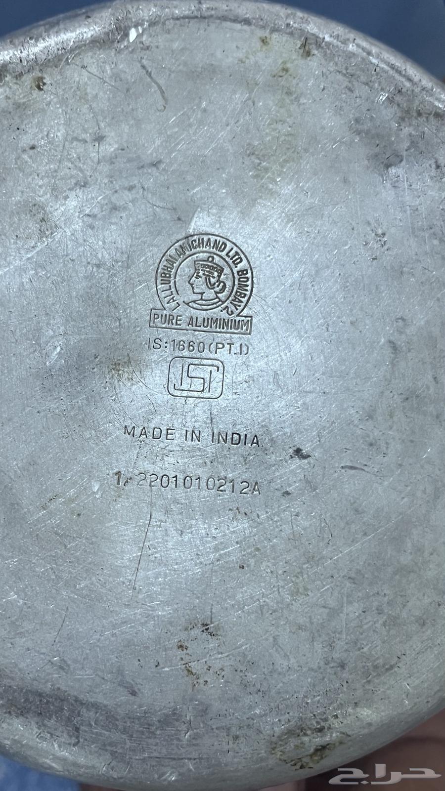 بريق آبو ختمين اس القديم مقاس 12 نظيف64569740177411113