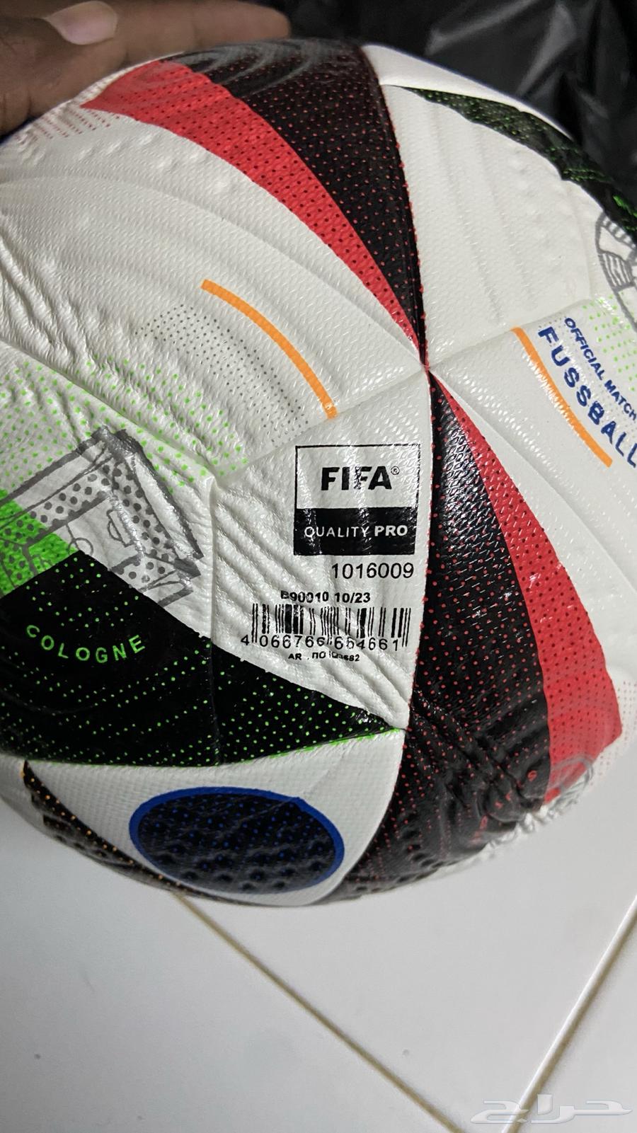 كورة دوري اليورو 2024 الاصليه64563729915394113