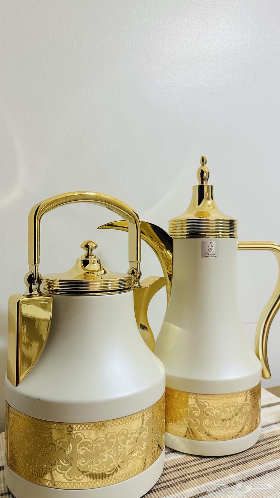 Zamzam Set from Al Saif Gallery64563508320641110