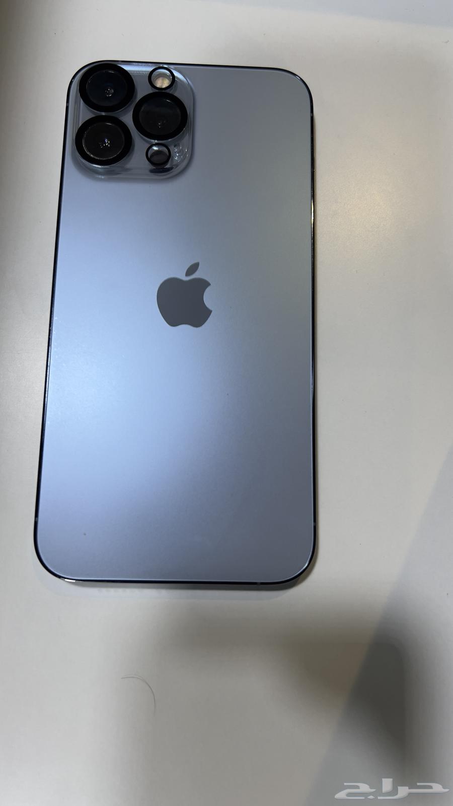 ايفون 13 برو ماكس64569780953217110