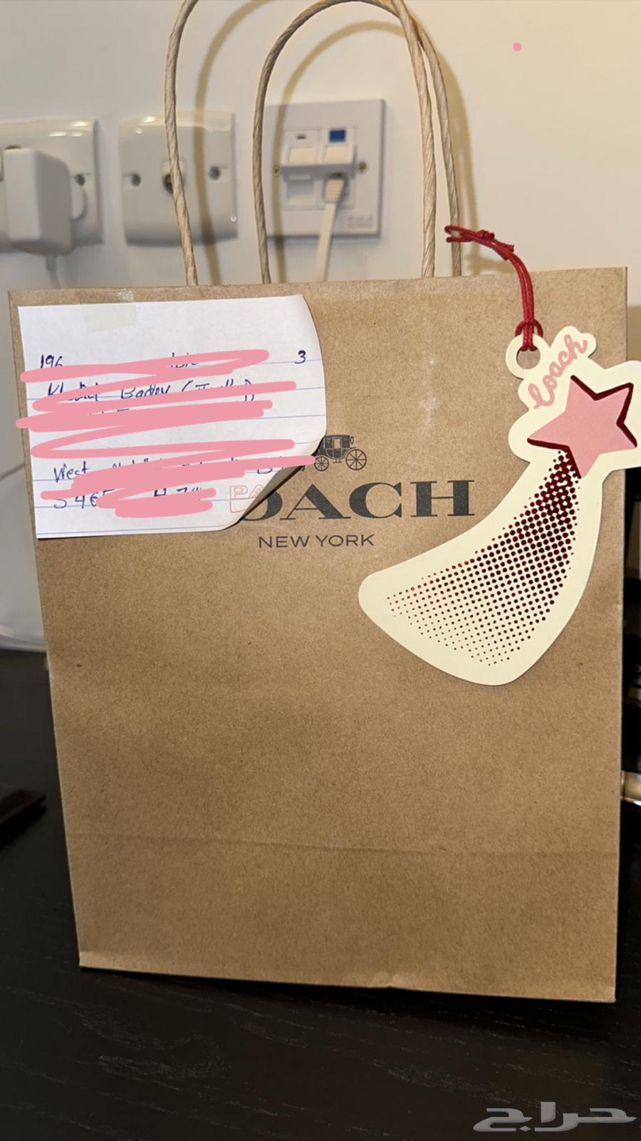 بوك كوتش coach اصدار بنانا banana64563633424897111