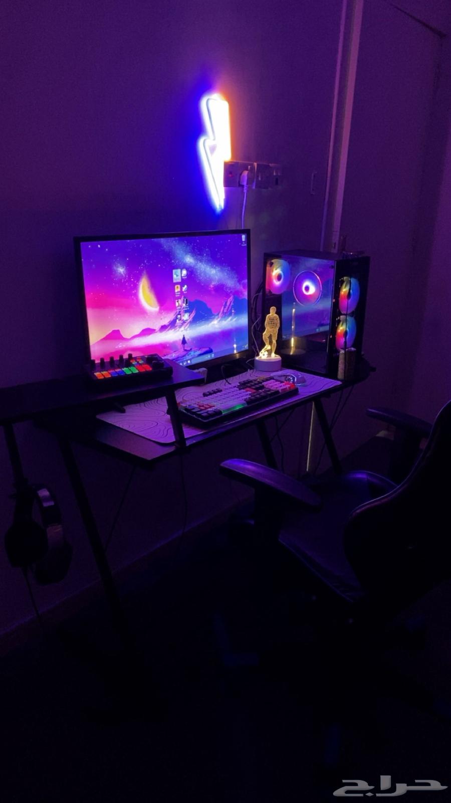 بي سي وسيت اب كامل64564991649665110