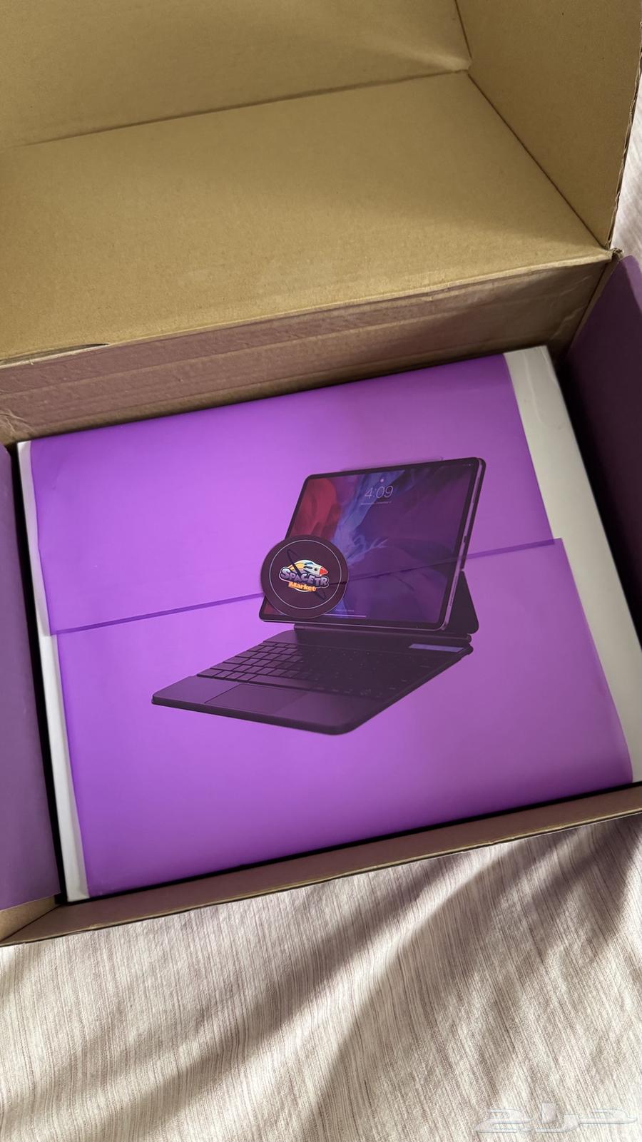 ماجيك كيبورد اسود ايباد اير الجيل الرابع مقاس13 إنش M264564796427393110