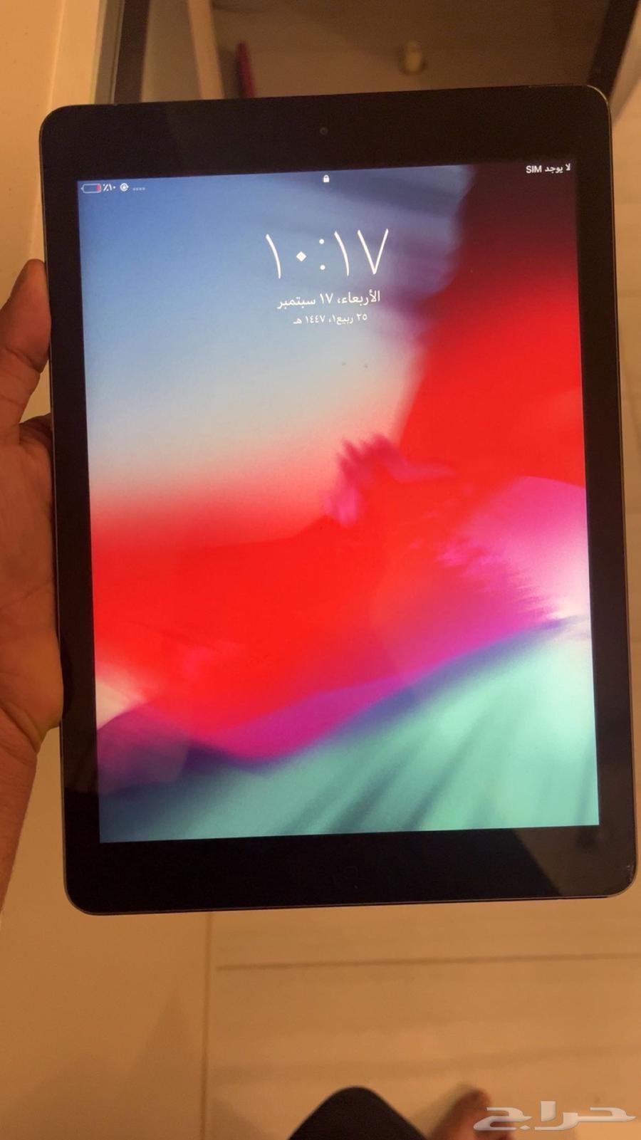 ايباد نضيف64563840343042111