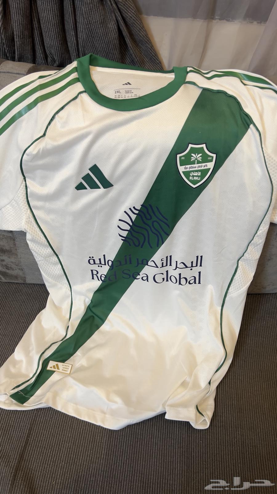 تيشيرت الأهلي الابيض الجديد فئة لاعبين64570108043905110