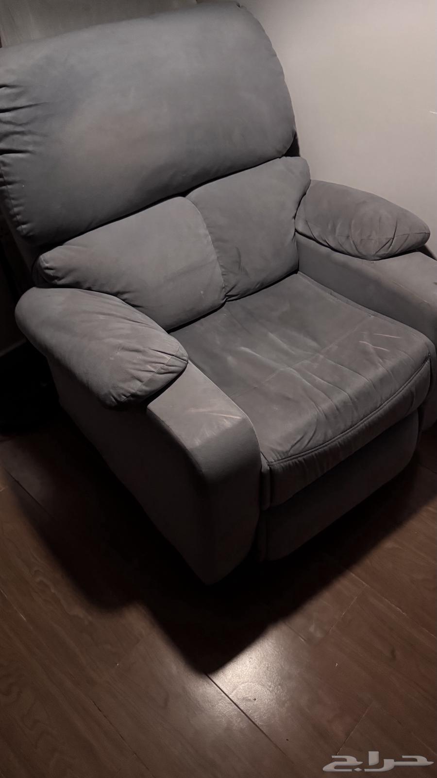 Excellent condition recliner sofa64569971601667111