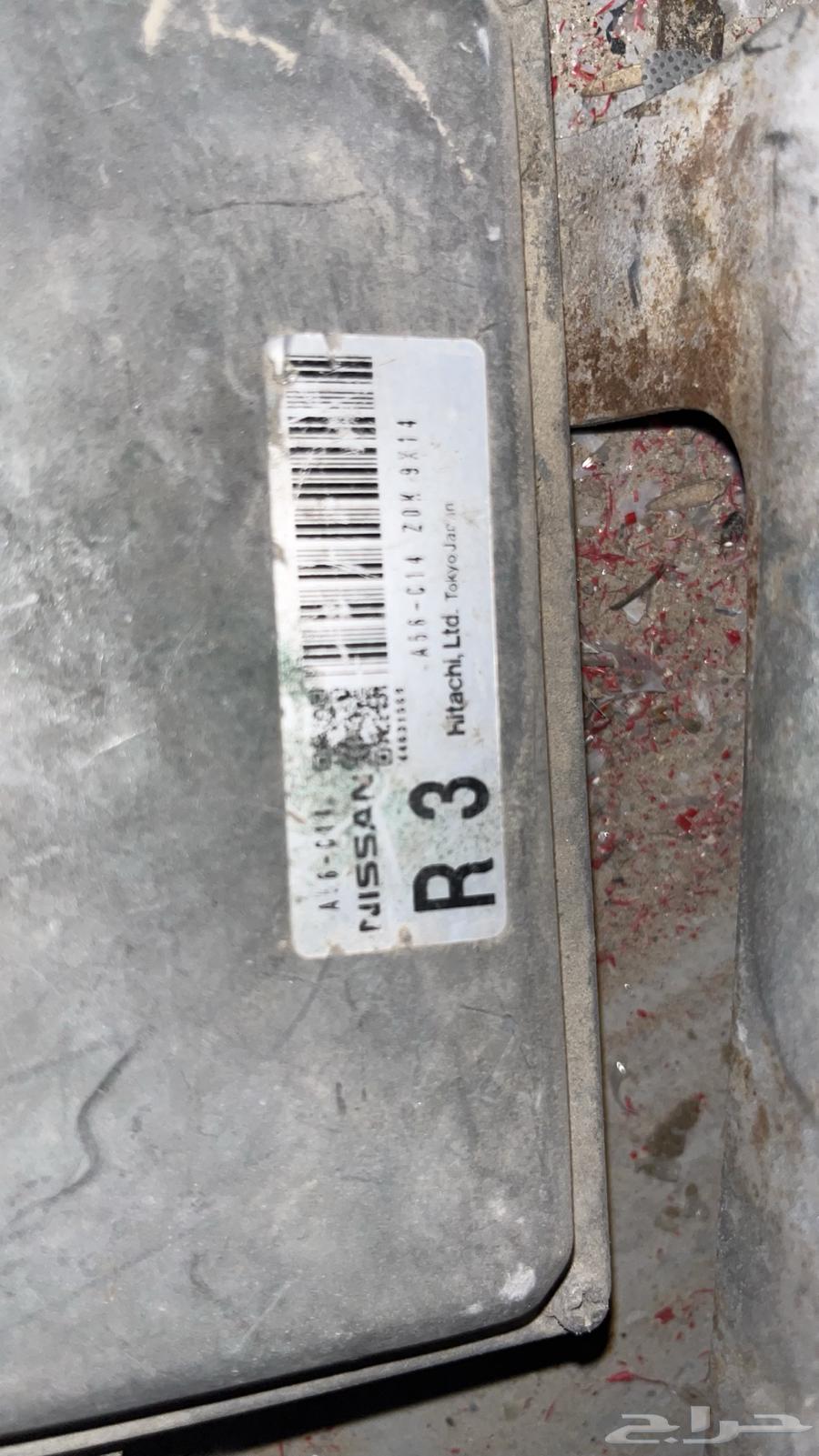 كمبيوتر مكينه وقيرمكسيمه 201064569685136129111