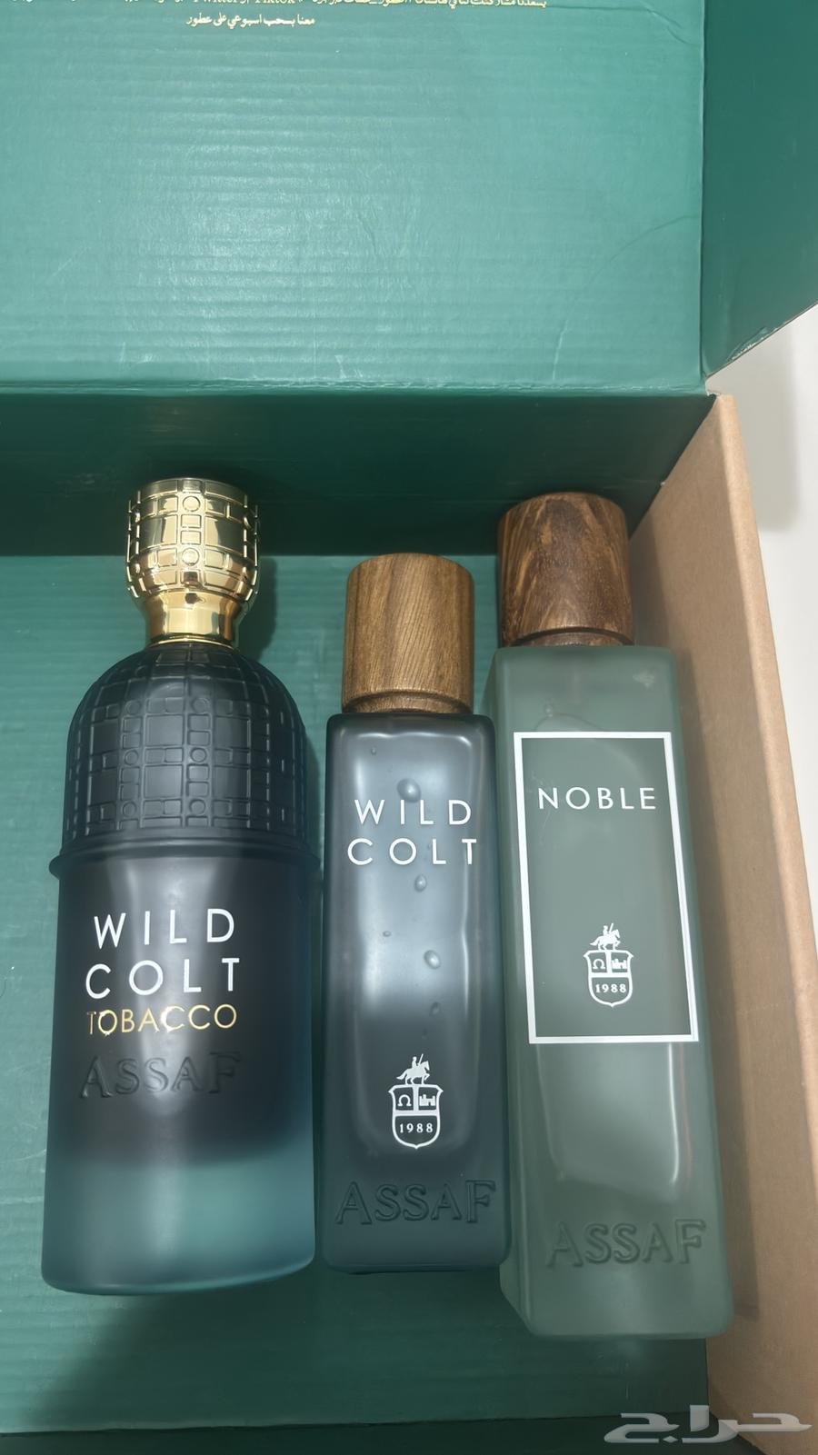 عطور عساف للبيع64567781037698110