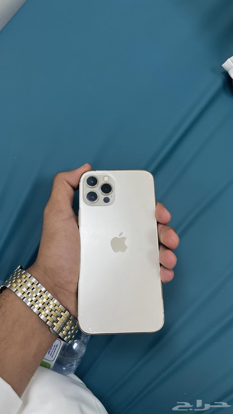 iPhone 1264569481594882111