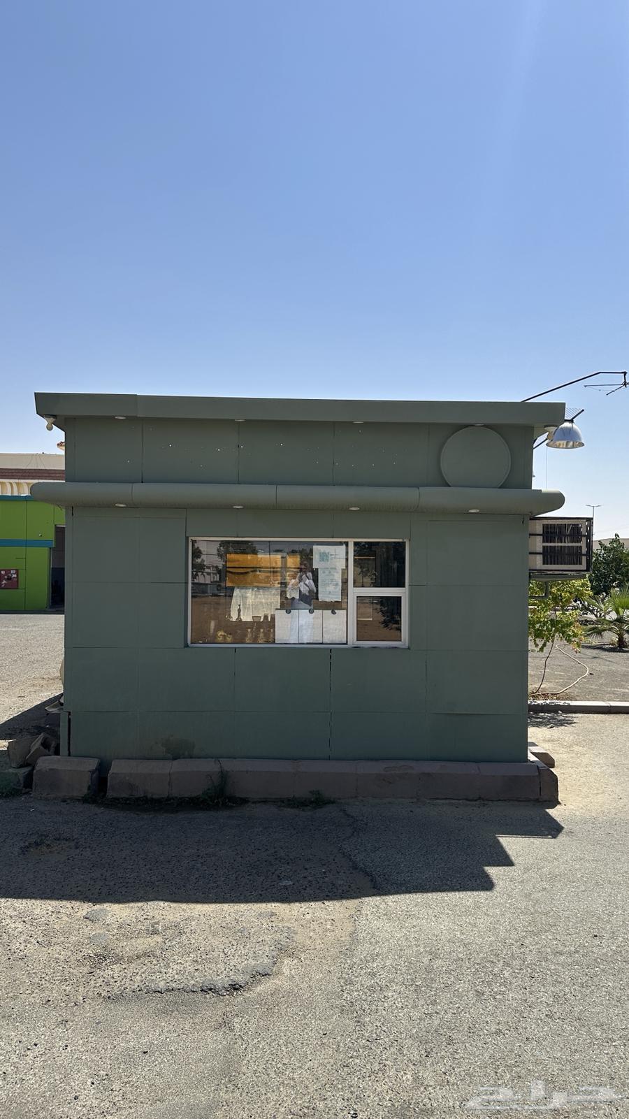 كوفي كشك للبيع64570407933699113