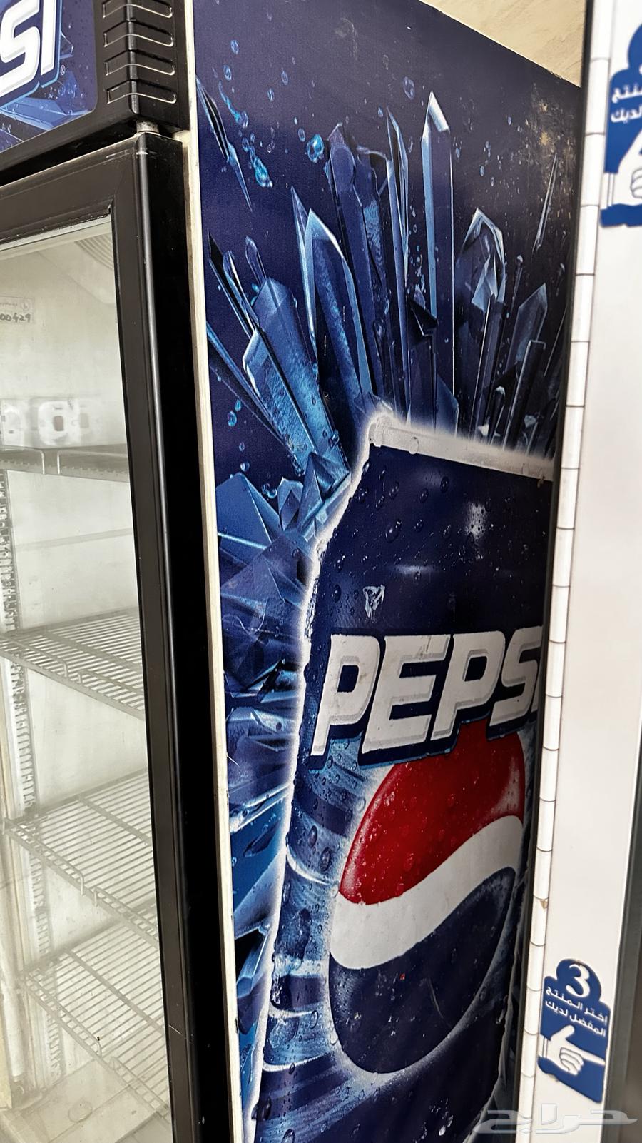 Refrigerator with capacity64570380466306110