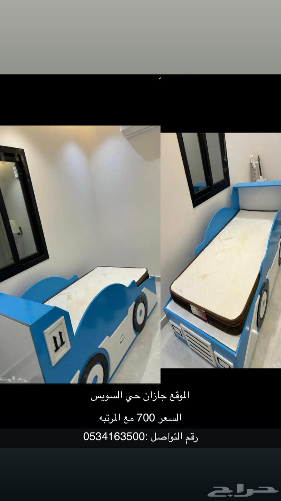 كرسي اطفال مع مرتبه الكرسي جديد64563812715906110