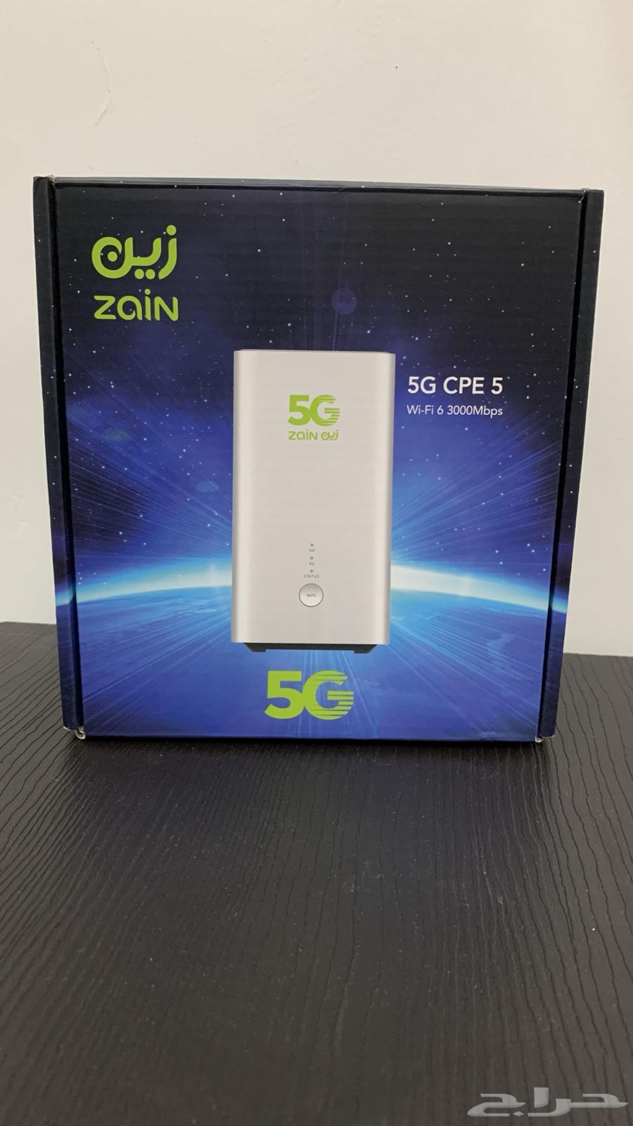 زين 5G64566092299010110