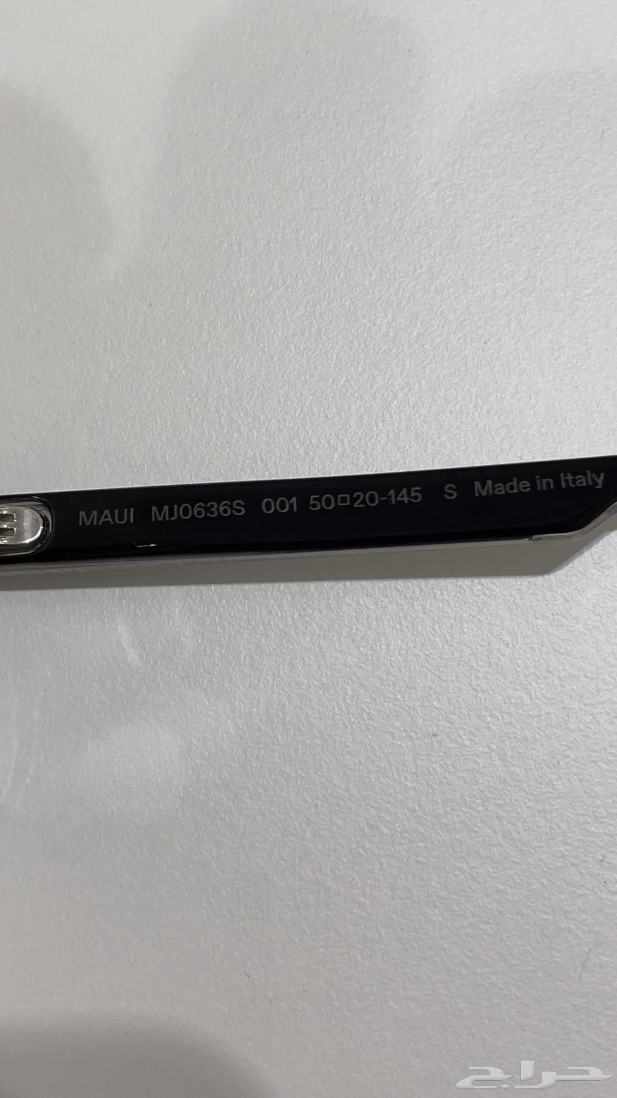 نظارات ماوي جيم64568509361025114