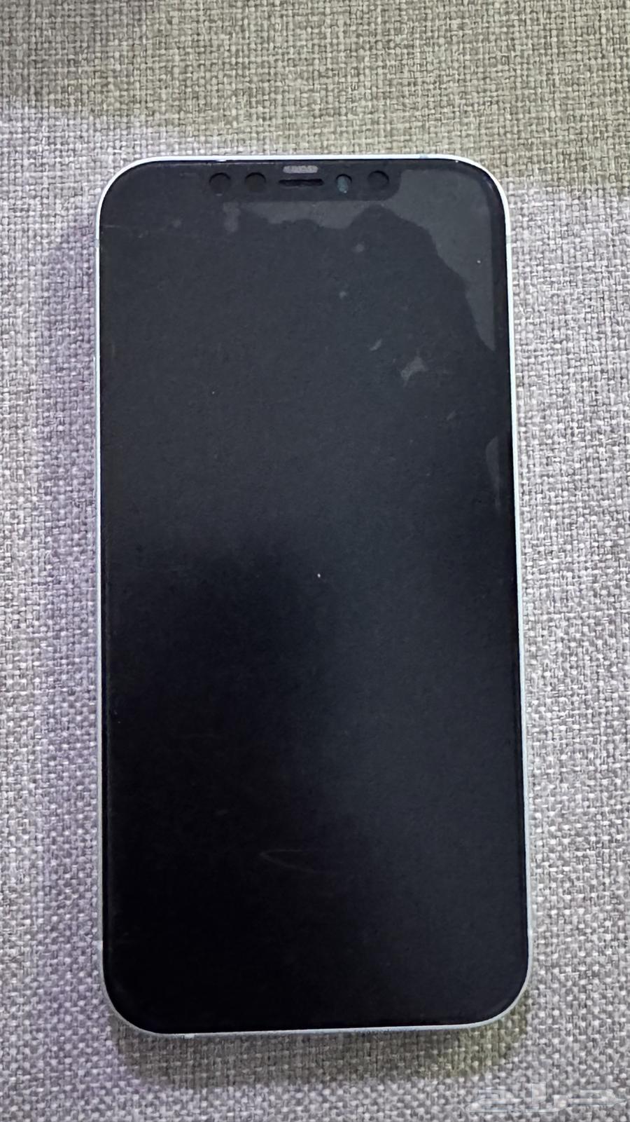 iPhone1264570723478273112