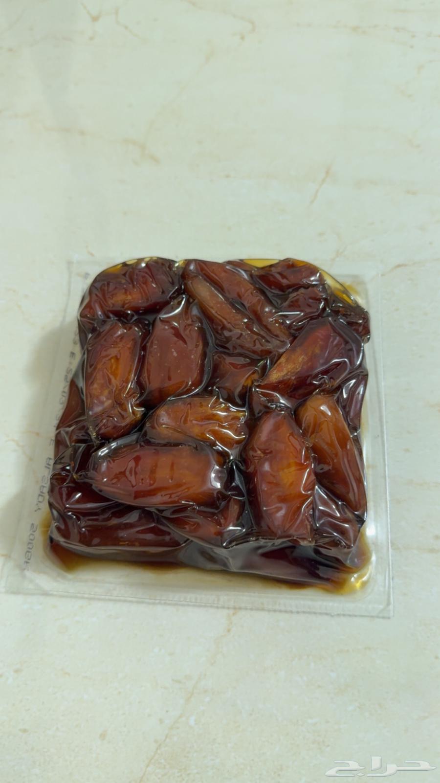 صفري بيشه حبه كبيره جوده ممتااازه64564060581122111