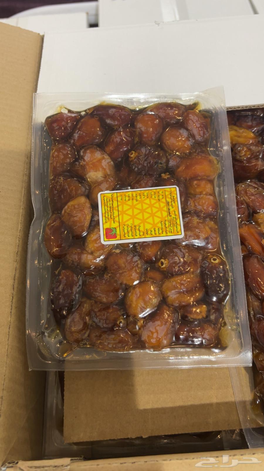 تمر إخلاص فاخر طبيعي 10064570449310082111