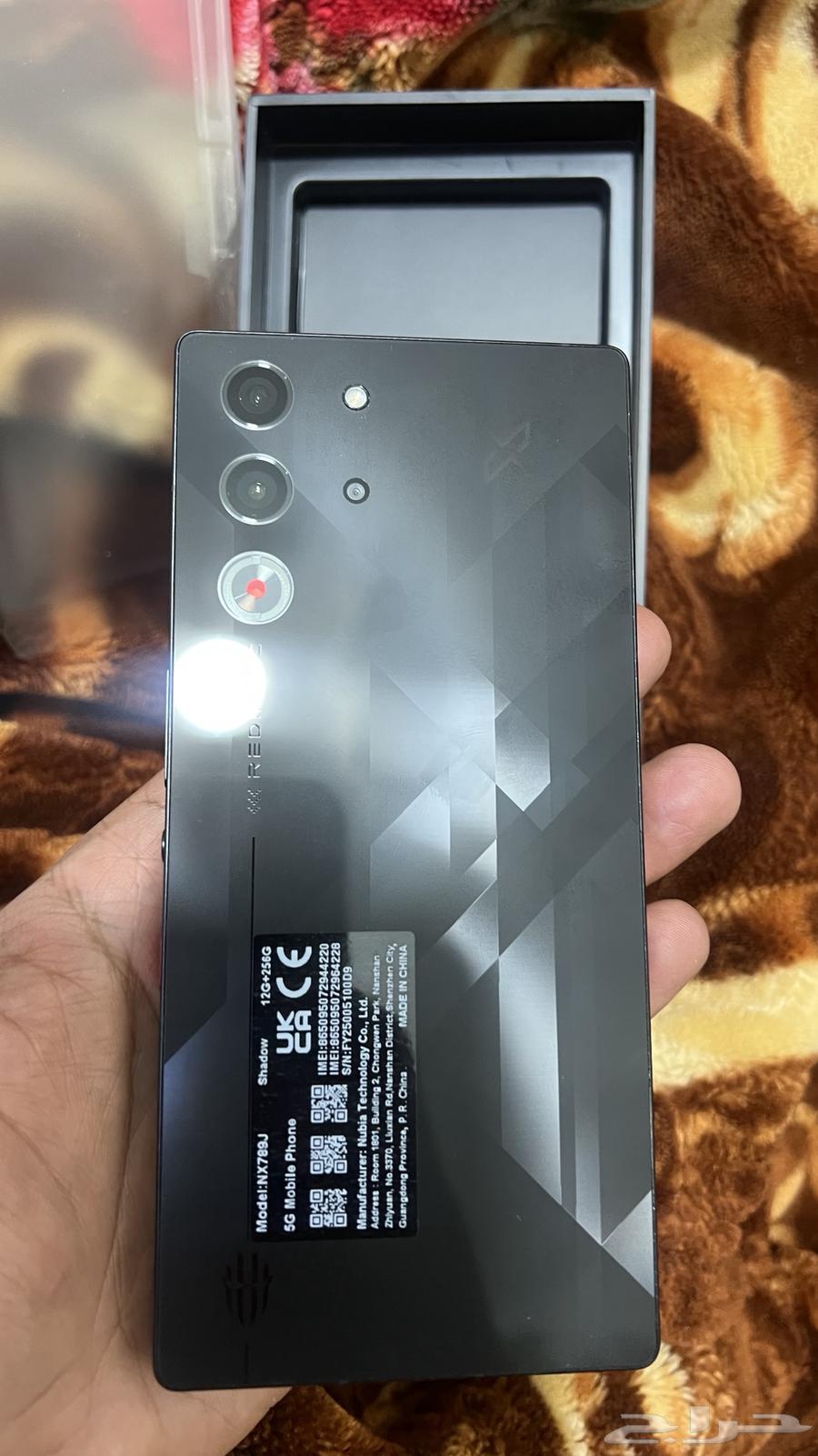 redmagic mobile 10 pro dual sim 12 ram 256 gb64570997021826112