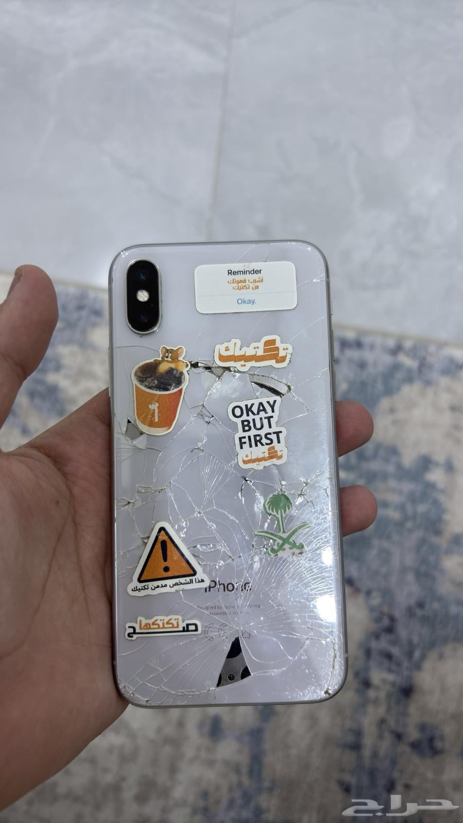 iPhone64569562616449110