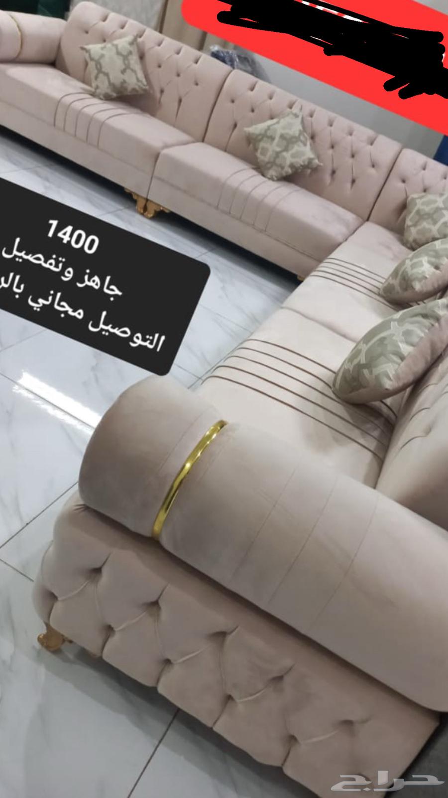 كنب جديد تفصيل وجاهز64570039873283110