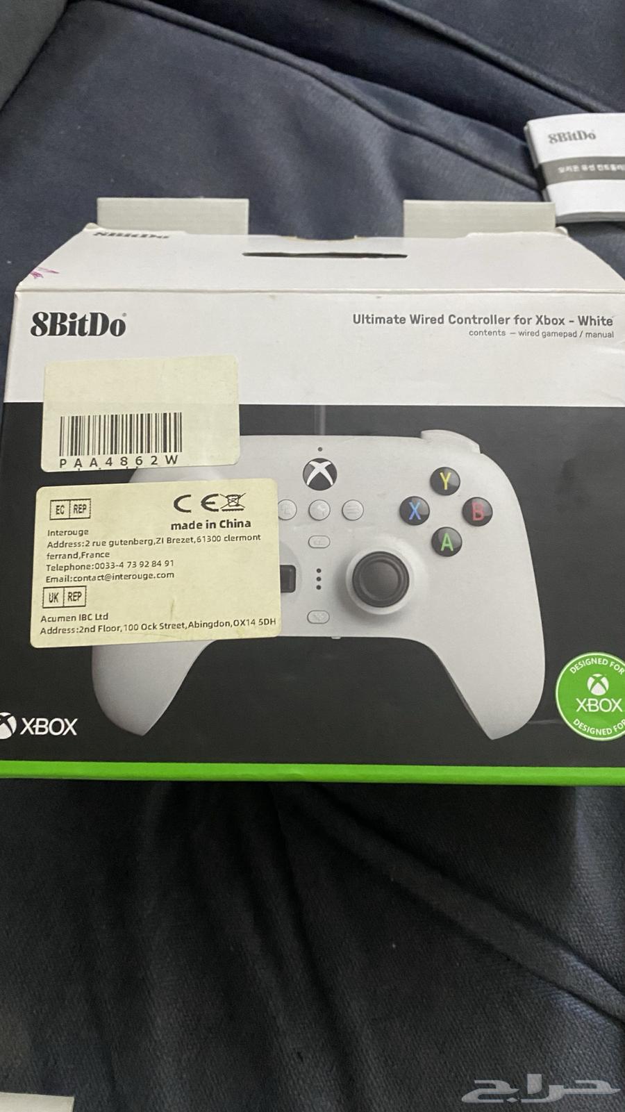 يد اكسبوكس64569495182081112