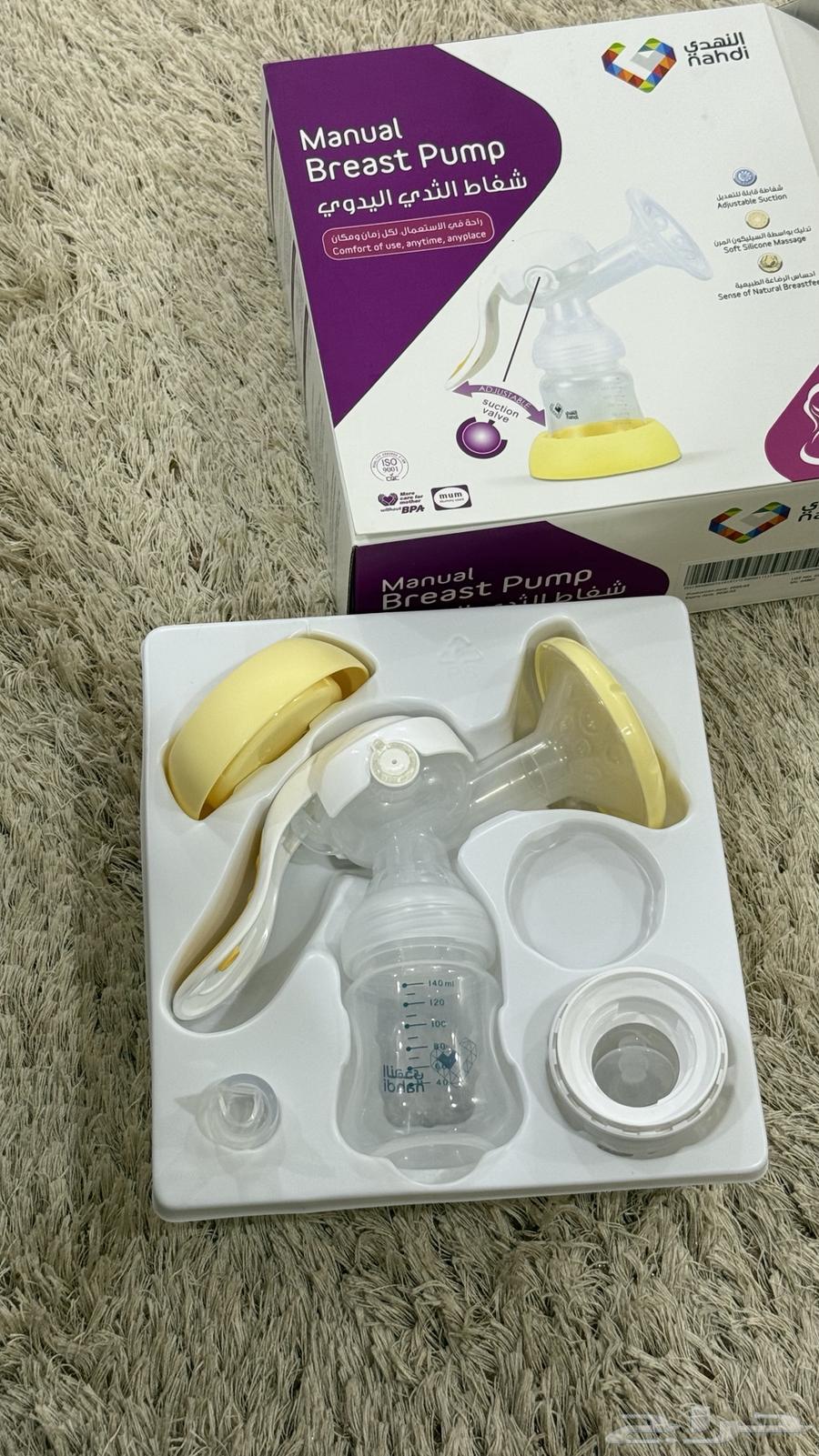 شفاط ثدي يدوي64570846281217110