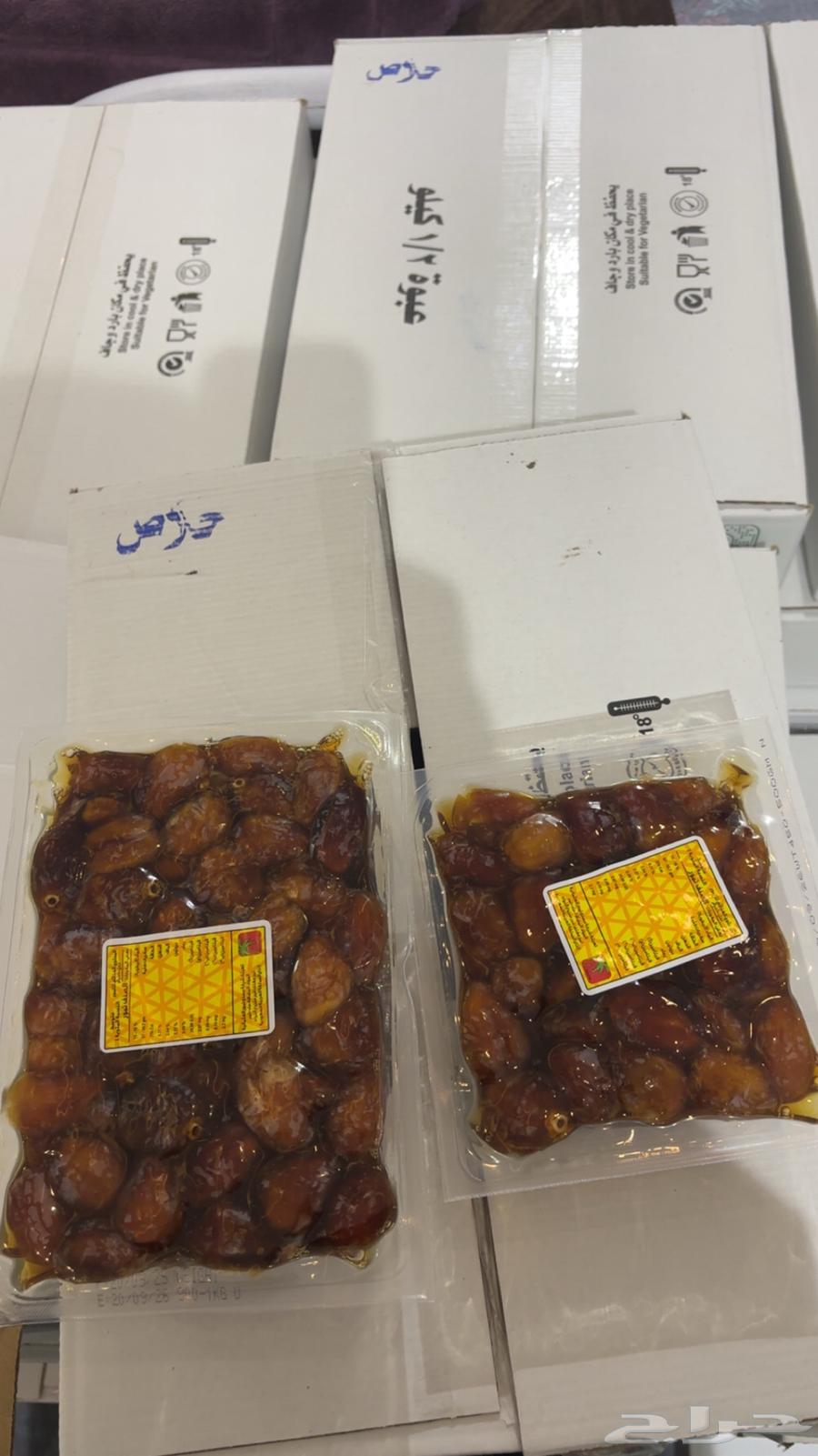 تمر إخلاص فاخر طبيعي 10064570449310082113