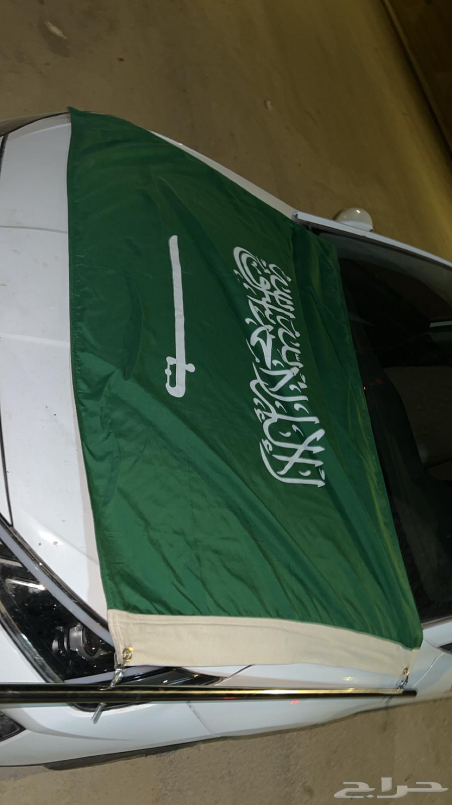 علم المملكه العربيه السعوديه64568988763906110