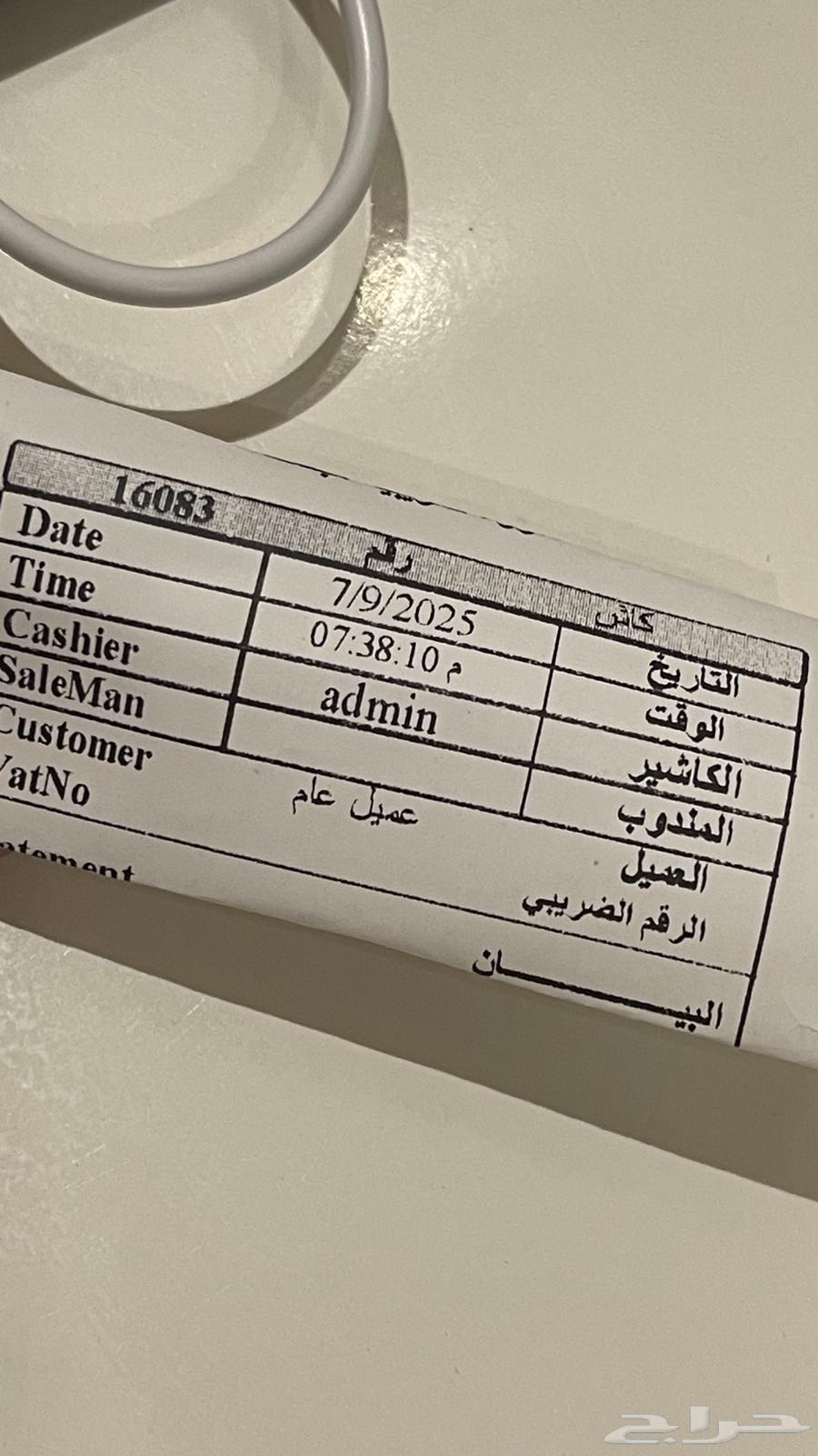 قلم ايباد للجميع للاجهزه64562768644993112