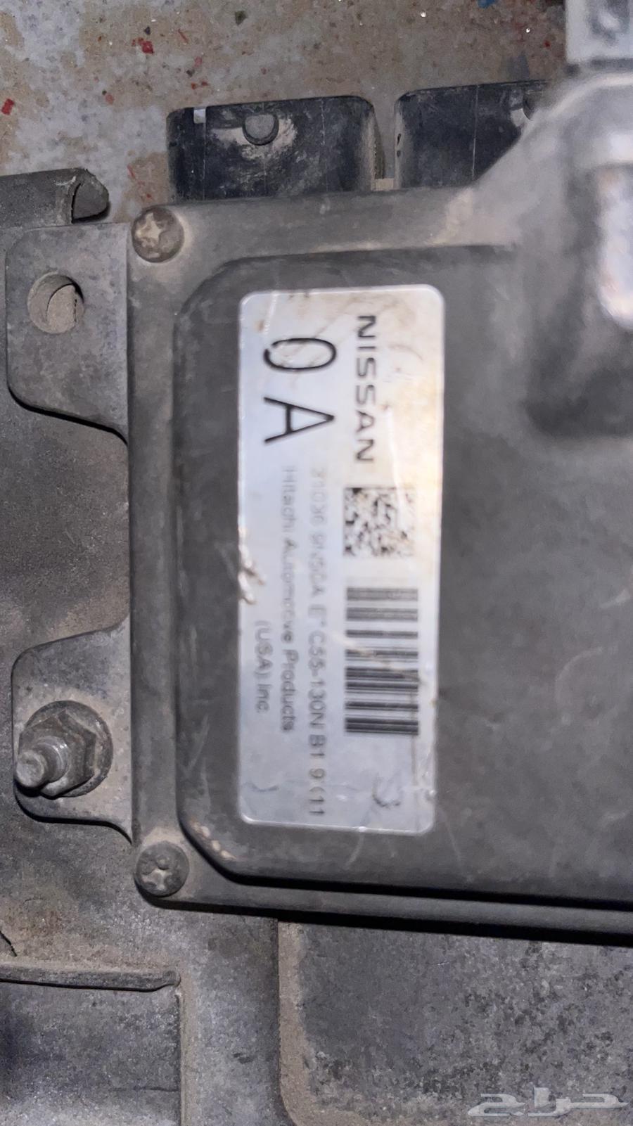 كمبيوتر مكينه وقيرمكسيمه 201064569685136129112