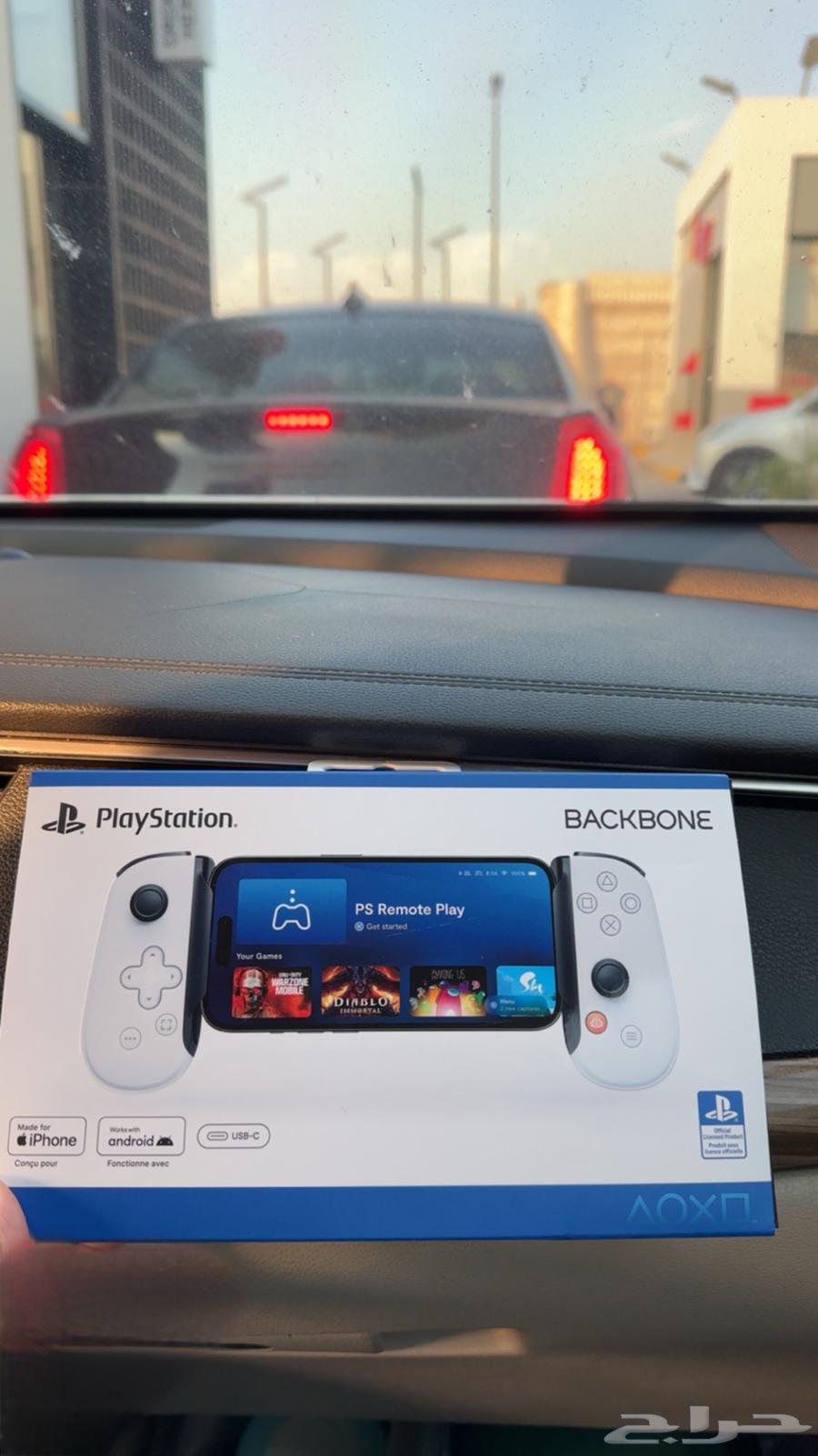 Mobile Game Controller64568270112001110