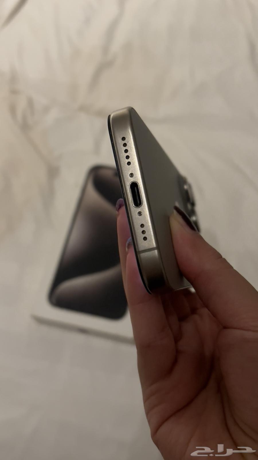 ايفون 15 برو تيتانيوم 256 قيقا64564782126083113