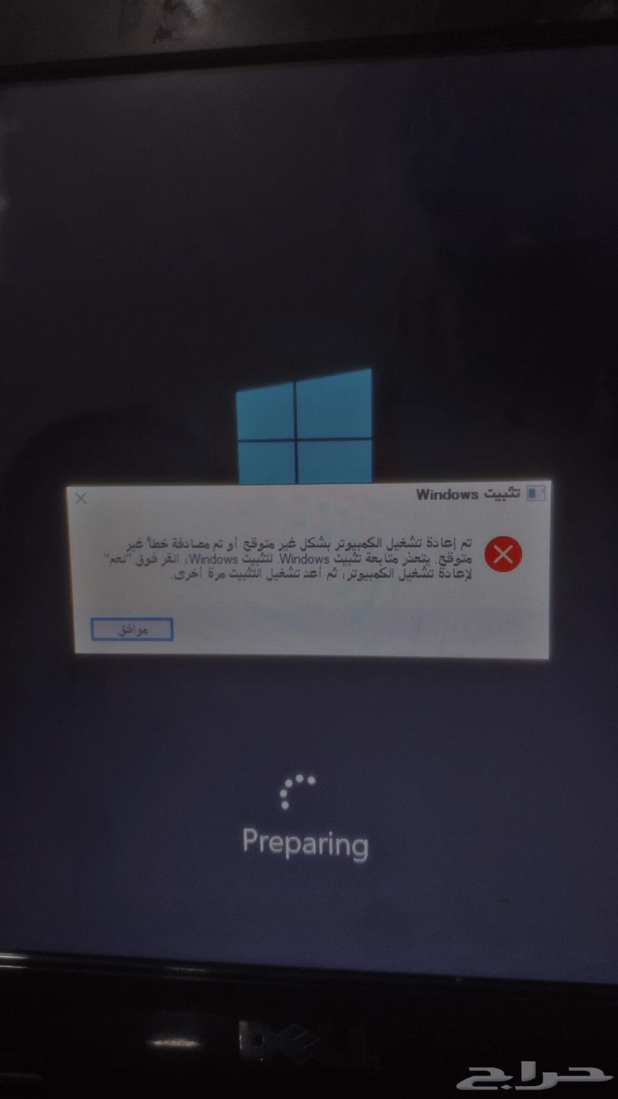 لابتوب للبيع ديل64568550785281112
