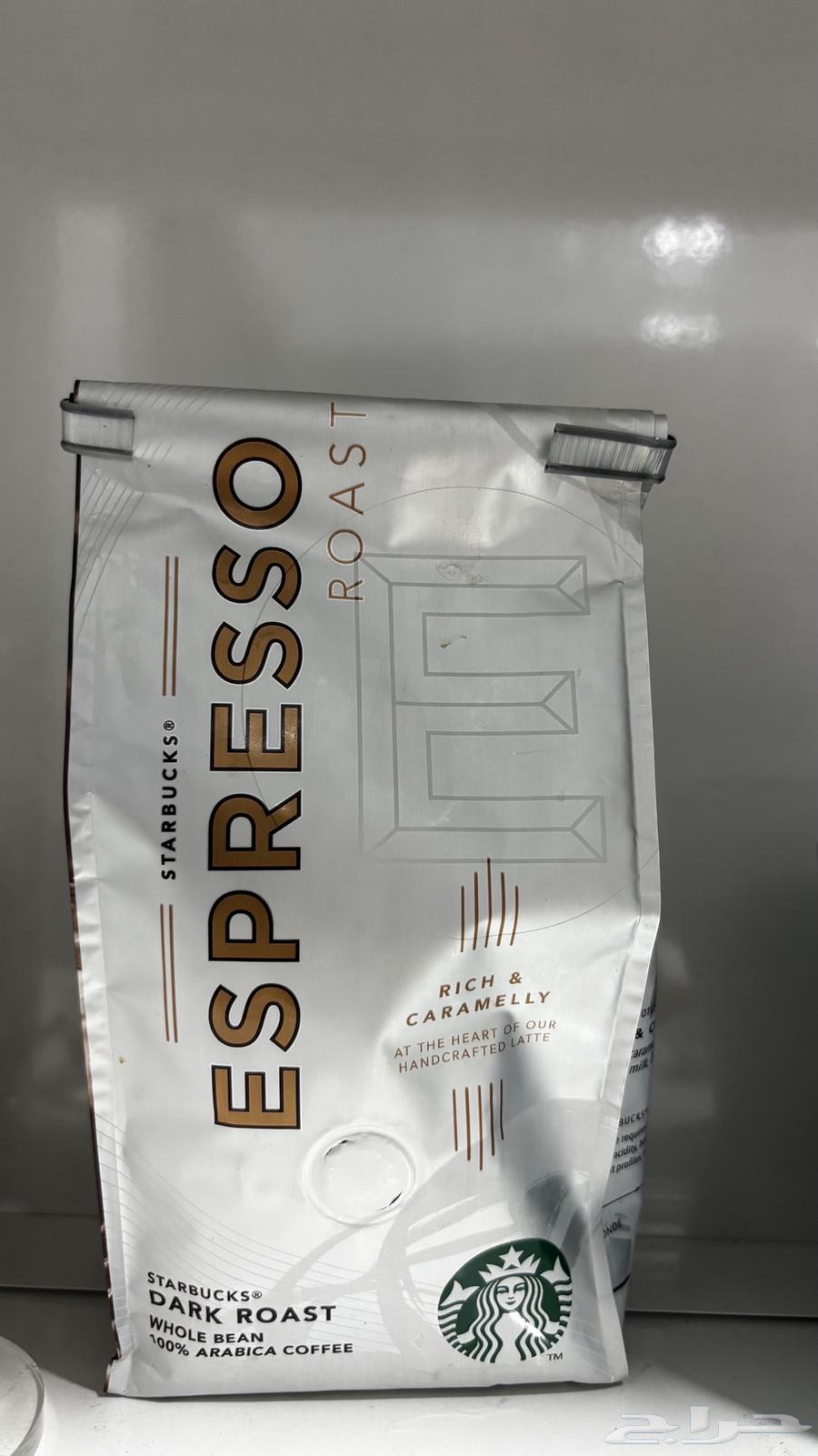 قهوهمعتقه ل مدة سنتين64568072173697110